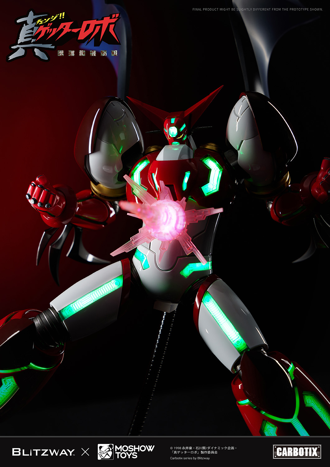 Shin Getter_Official Image_web_28.jpg